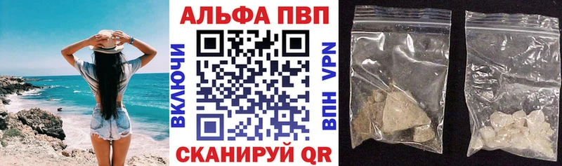 Купить закладку Холм Кокаин  Галлюциногенные грибы  ГАШИШ  Конопля  Мефедрон 