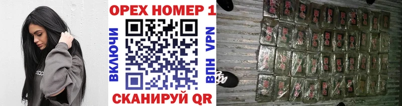 наркотики  Холм  Cocaine Перу 
