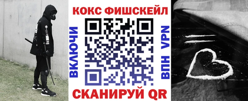 КОКАИН Перу Холм