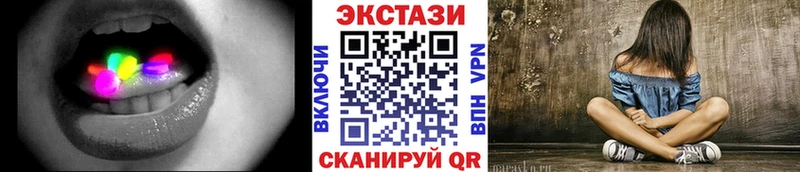 Экстази бентли  Холм 