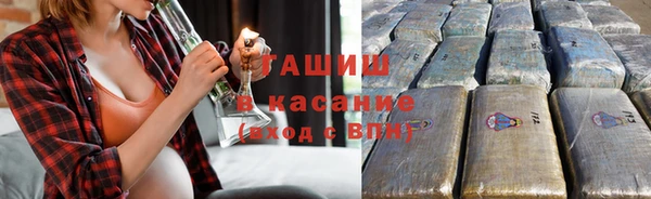 дурь Белокуриха