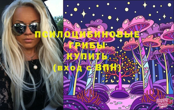 героин Белоозёрский