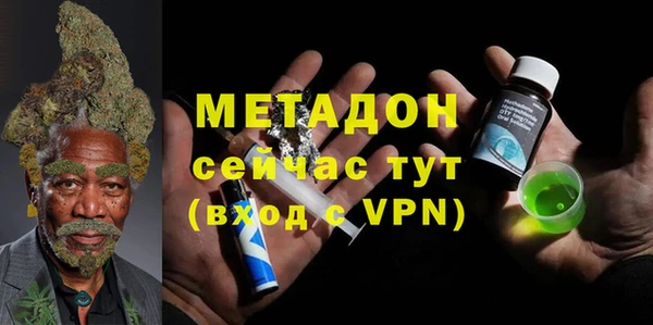 дурь Белокуриха