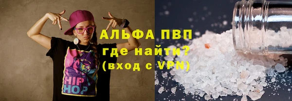 героин Белоозёрский