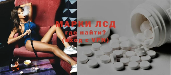 дурь Белокуриха