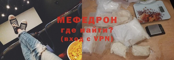 метадон Беломорск