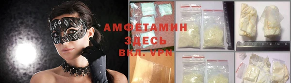 героин Белоозёрский
