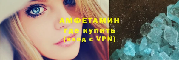 героин Белоозёрский
