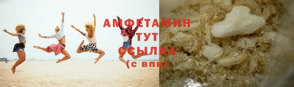 героин Белоозёрский