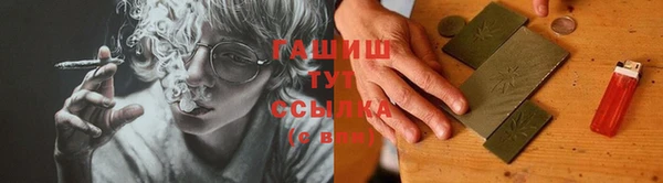 героин Белоозёрский