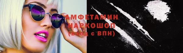 героин Белоозёрский