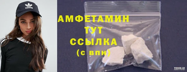 дурь Белокуриха