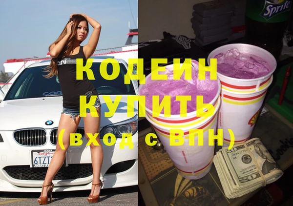 дурь Белокуриха