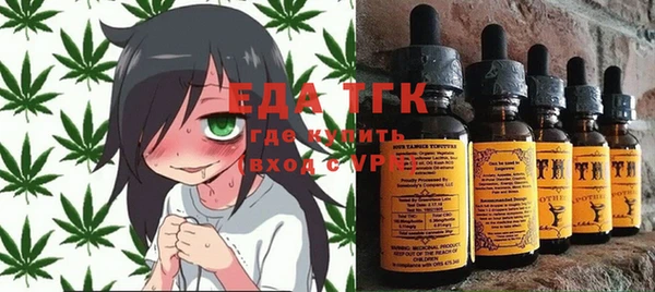 дурь Белокуриха