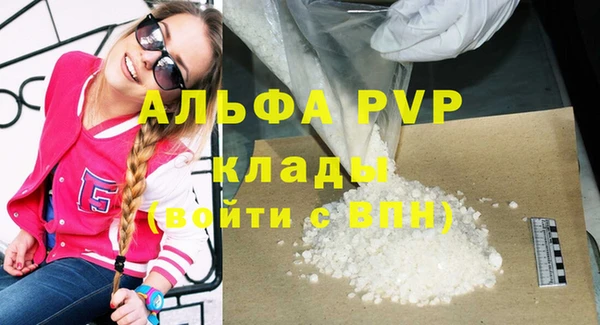 героин Белоозёрский