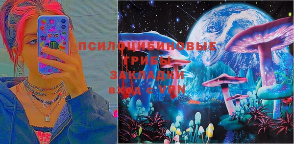 героин Белоозёрский