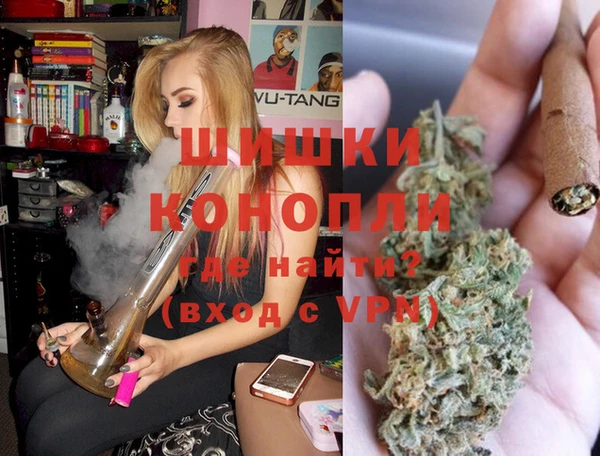 метадон Беломорск