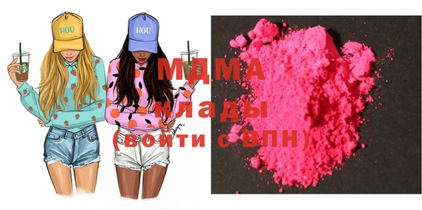 героин Белоозёрский