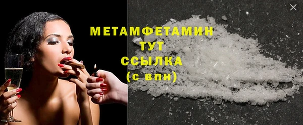героин Белоозёрский