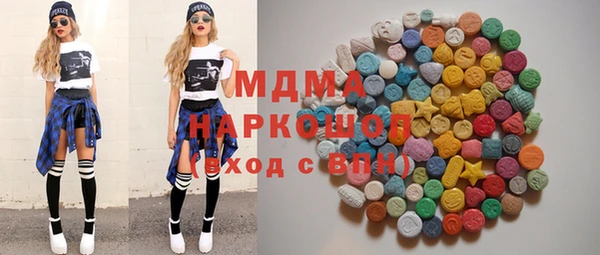 дурь Белокуриха